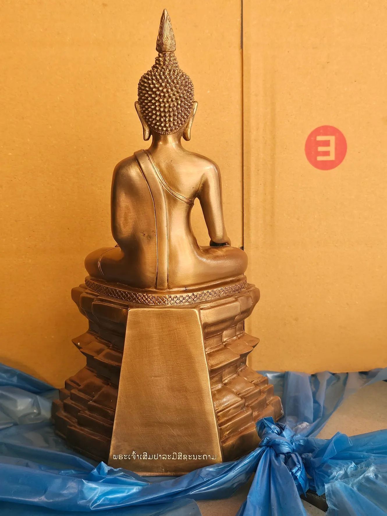 พระบูชา หน้าตัก 5 นิ้ว #03